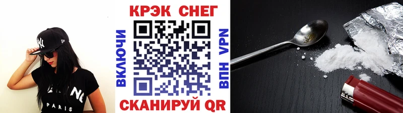 Бошки Шишки Перевоз