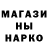 Первитин мет Frederick Oparah