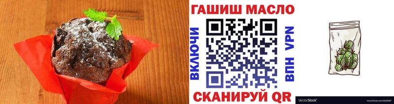 Cannafood конопля  Перевоз 