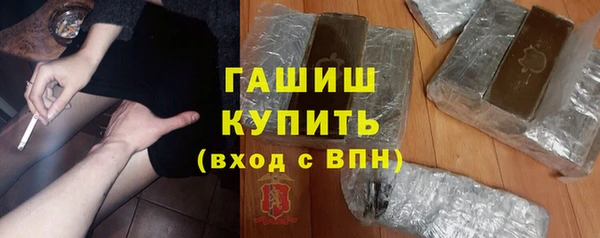 скорость mdpv Горняк