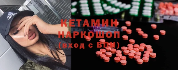 скорость mdpv Горняк