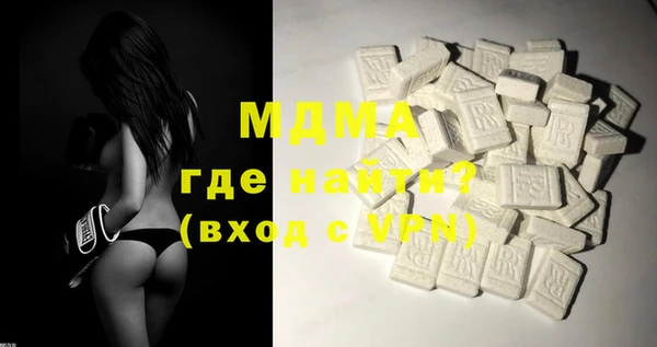 СК Тында