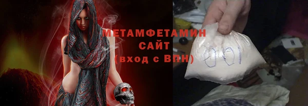 скорость mdpv Горняк