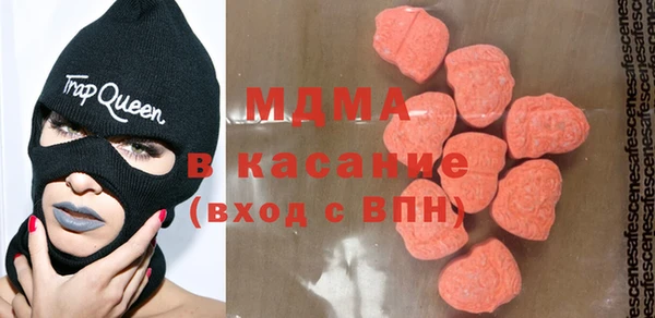 2c-b Михайлов