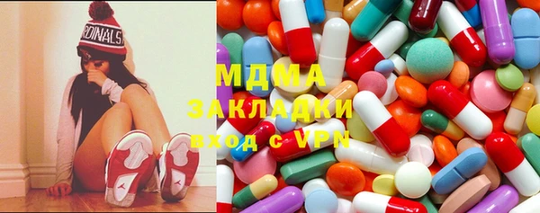 скорость mdpv Горняк